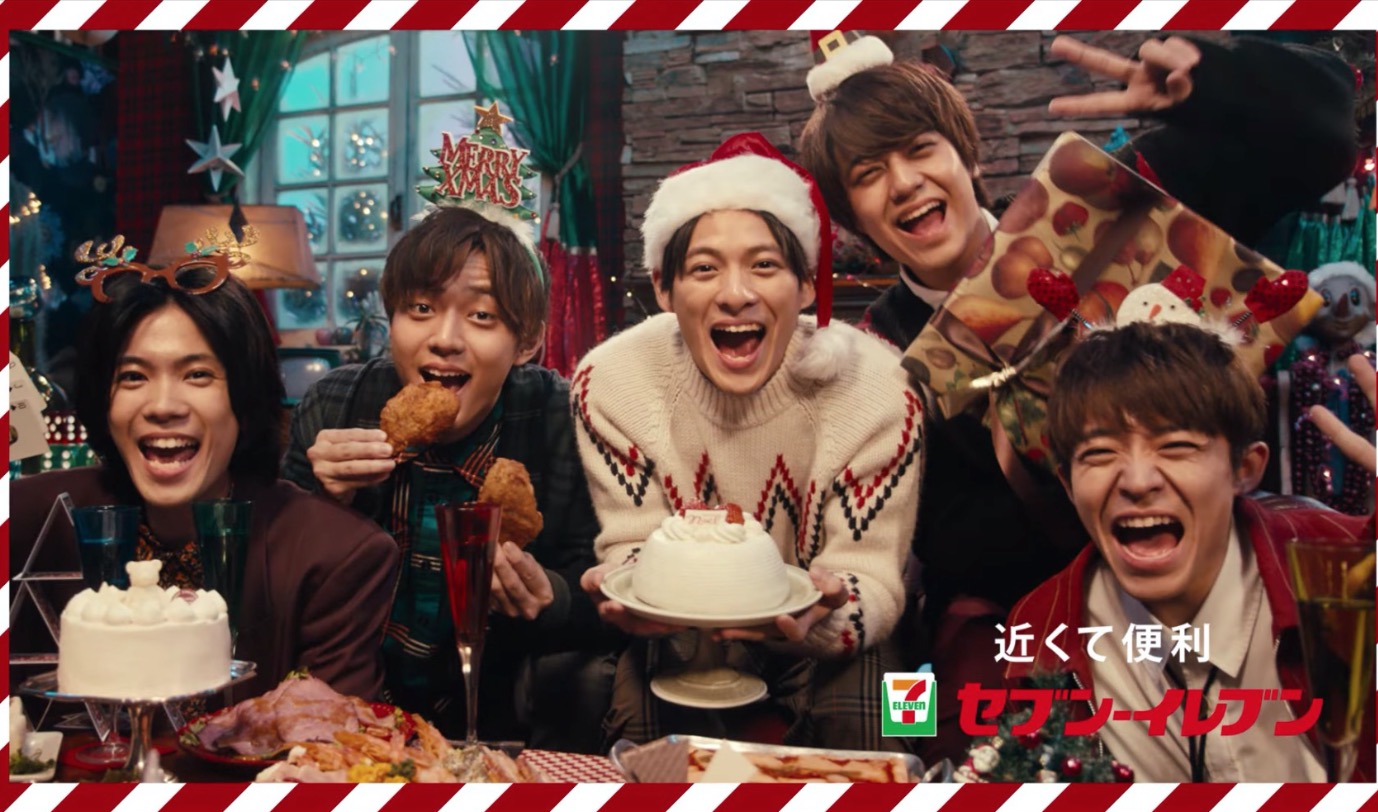 キンプリ セブンクリスマス King &Prince グッズ フロッキー Yahoo