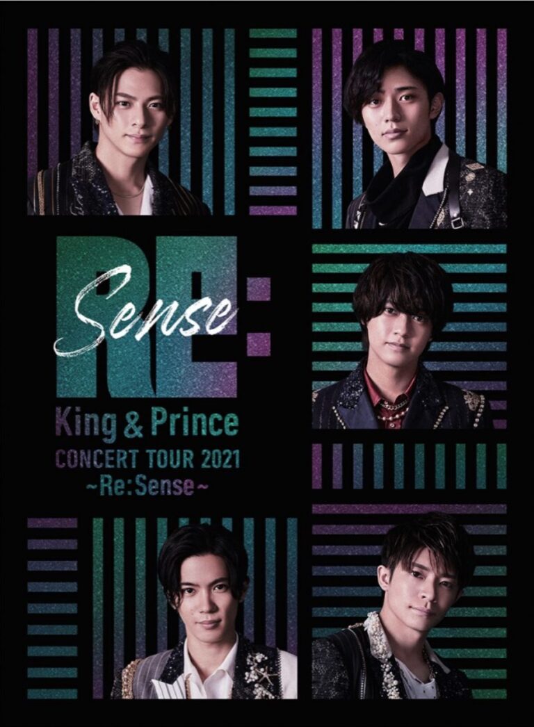 King & Prince - King&Prince Mr.5ベストアルバム DearTiara盤 FC限定