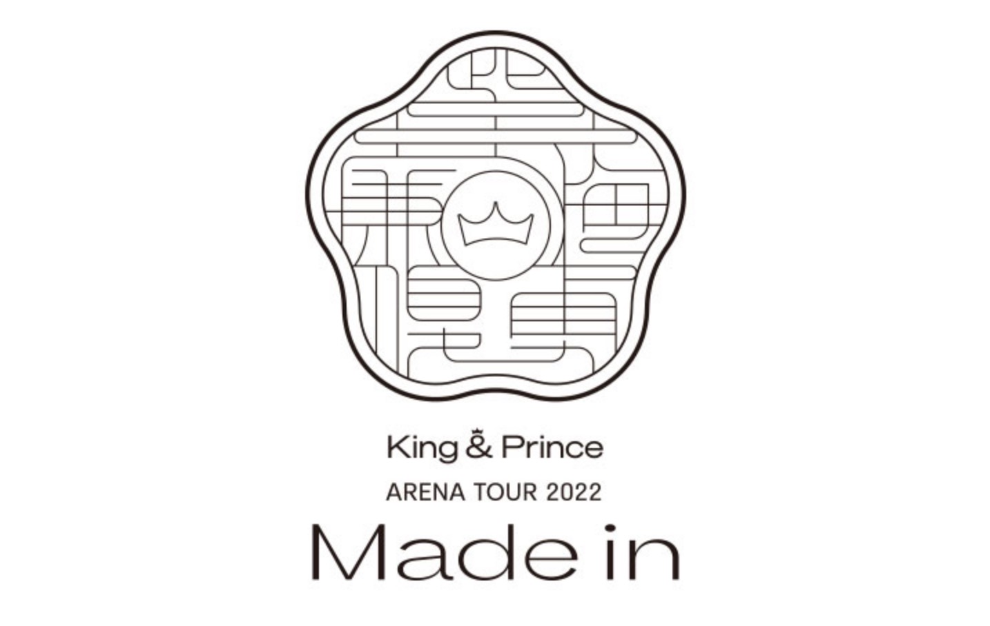 King & Prince ARENA TOUR 2022 ～Made in～」開催決定！ | ティアラ城 ...