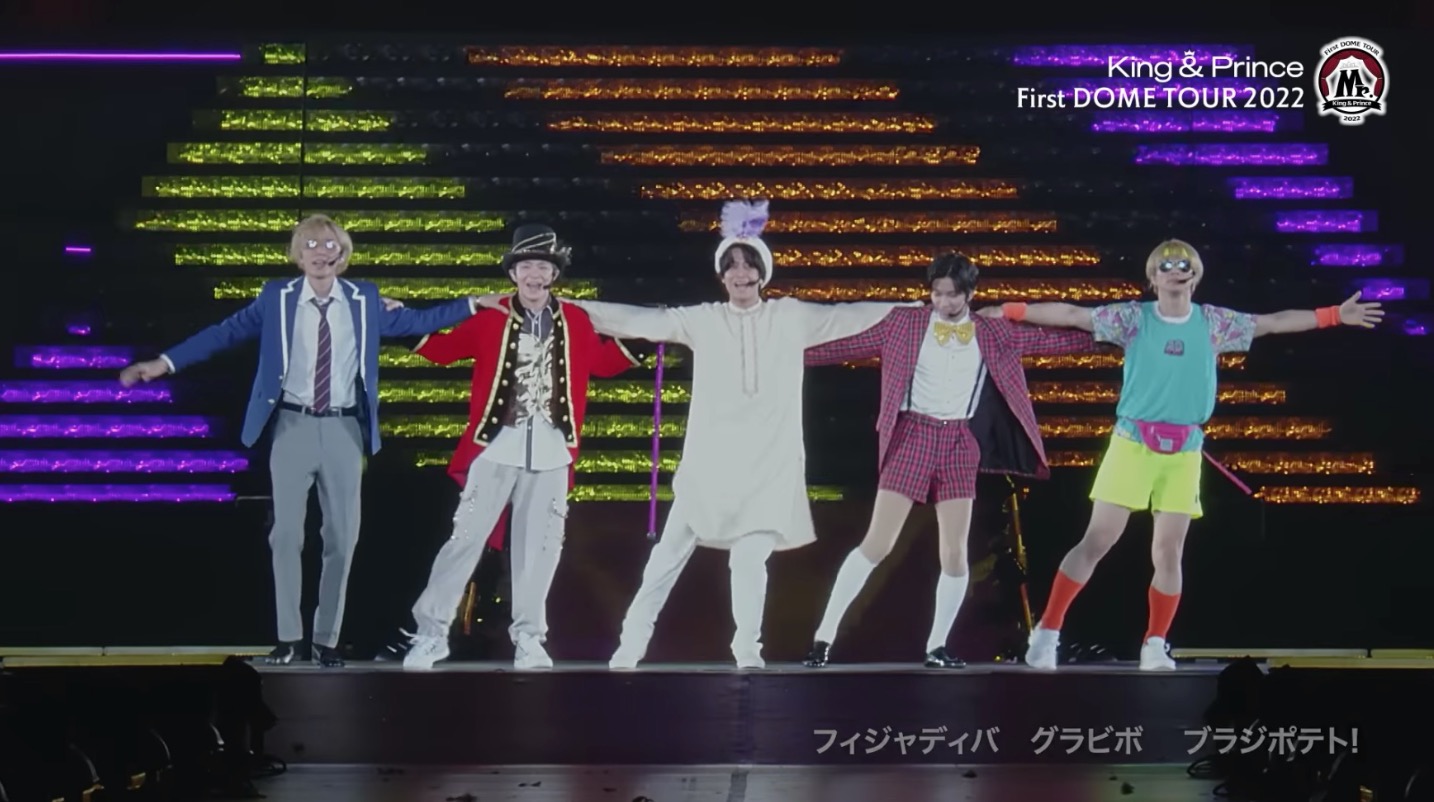 《ダイジェスト映像公開》King & Prince『First DOME TOUR 2022 〜 Mr. 〜』Bluray&DVD 発売決定
