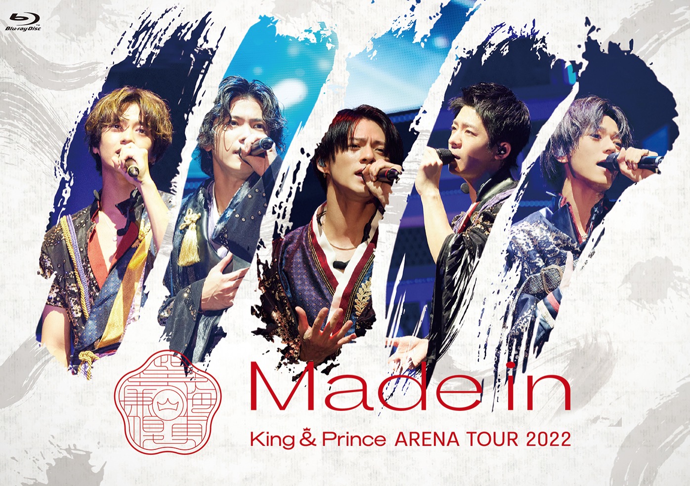 《予約開始》King & Prince『ARENA TOUR 2022 ～Made in