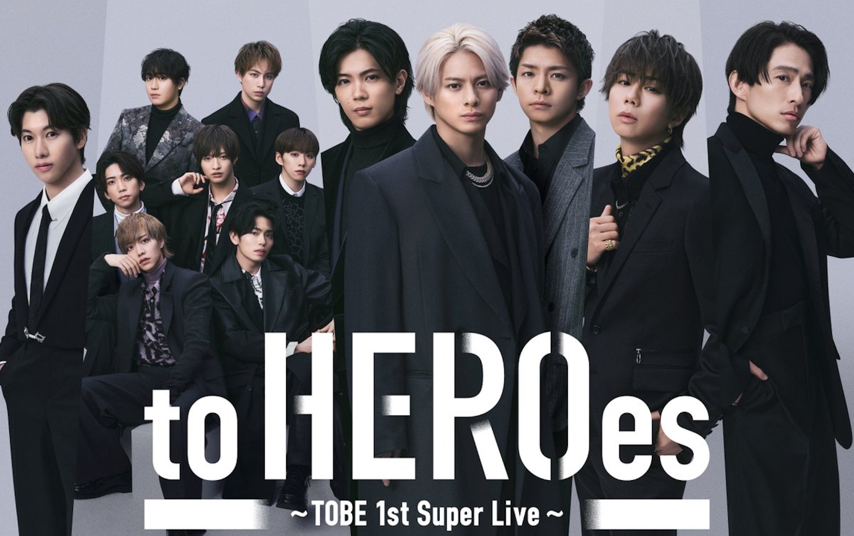 《Number_i》TOBE初コンサート「toHEROes」Amazon Prime で世界独占ライブ配信! | ティアラ城(情)報